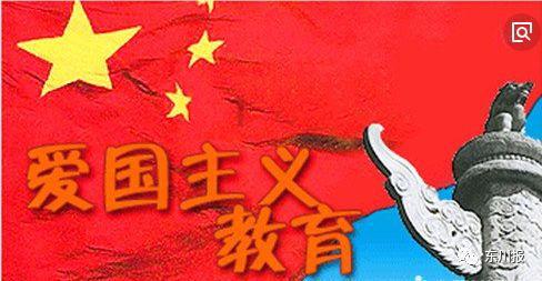 吃海参到底有什么好处？游戏画面