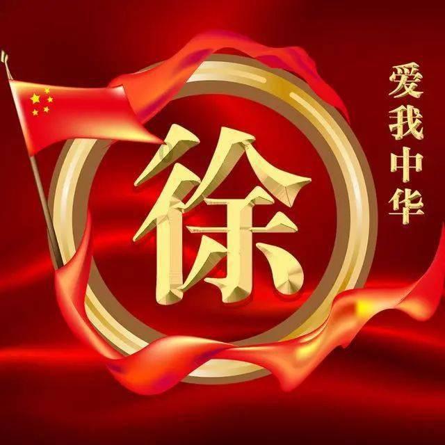 江西省上栗县发布雷电黄色预警