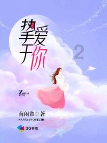 志愿山城 | 涪陵区2024年“站小青”志愿者招募令!请查收!